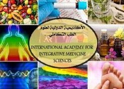 دورات الطب التكاملي والطب البديل