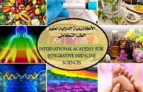 دورات الطب التكاملي والطب البديل